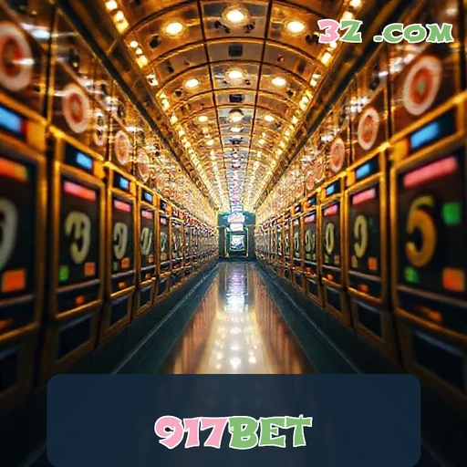 917bet Bônus Oferecidos