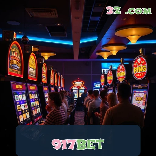 917bet Site Confiável